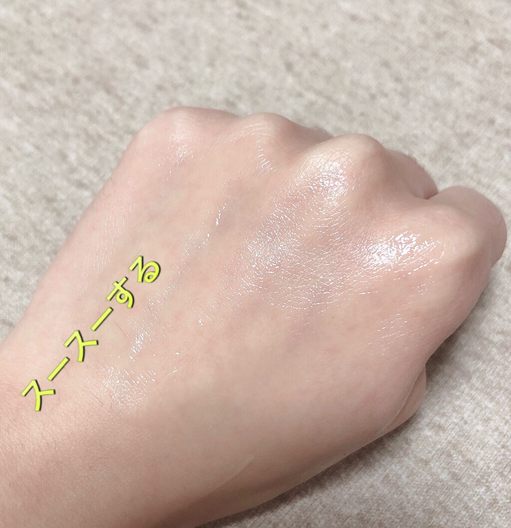 ねんどのクリーム/ボディクレイ/フェイスクリームを使ったクチコミ（2枚目）