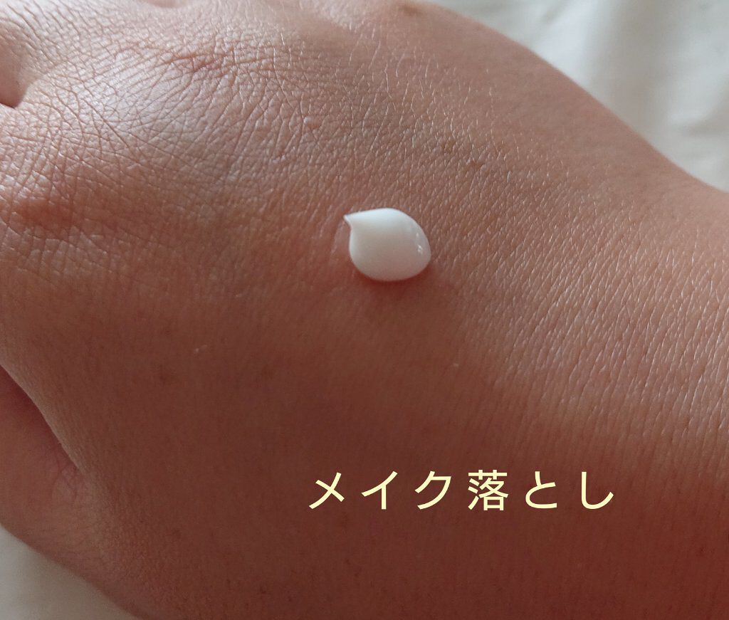 薬用スキンケアシリーズ トライアルセット/トランシーノ/スキンケアキットを使ったクチコミ（3枚目）