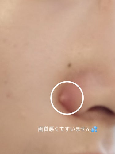 悠月☪︎*｡꙳ on LIPS 「皆様こんにちは(；＿；)お久しぶりです(？)今回はレビューでは..」（2枚目）