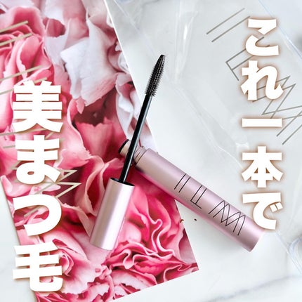 オールインワンマスカラ/ILM/マスカラを使ったクチコミ(1枚目)