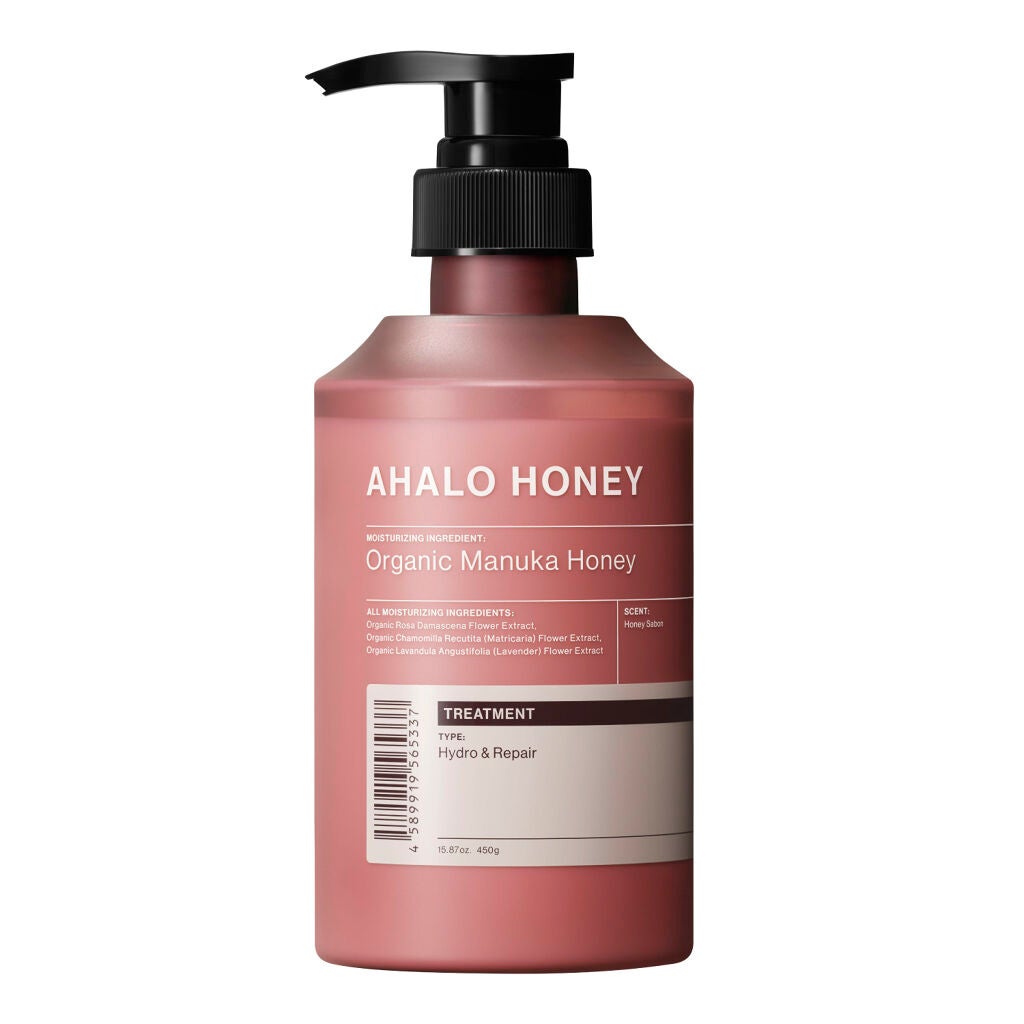 ハイドロ&リペア ジェントル シャンプー/ヘアトリートメント トリートメント本体 450g