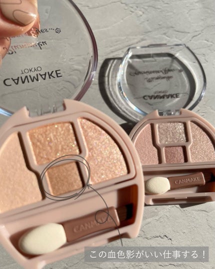 3wayスリムアイルージュライナー/キャンメイク/リキッドアイライナーを使ったクチコミ(4枚目)