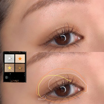 アイカラーレーション/LUNASOL/アイシャドウパレットを使ったクチコミ(4枚目)