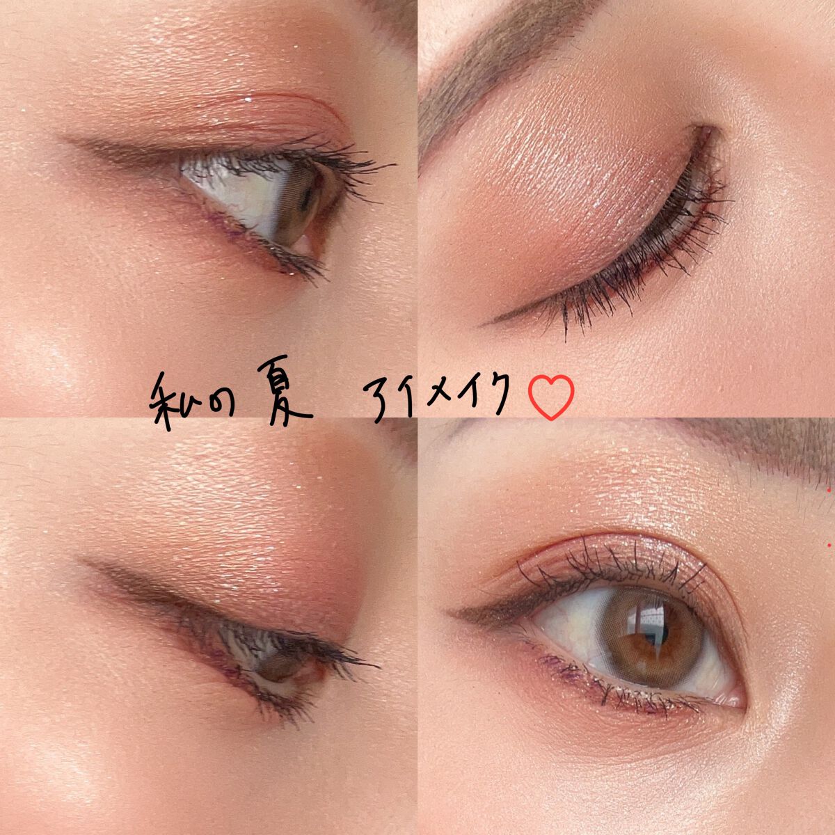 ハードワイヤードアイシャドー/NARS/単色アイシャドウを使ったクチコミ（1枚目）