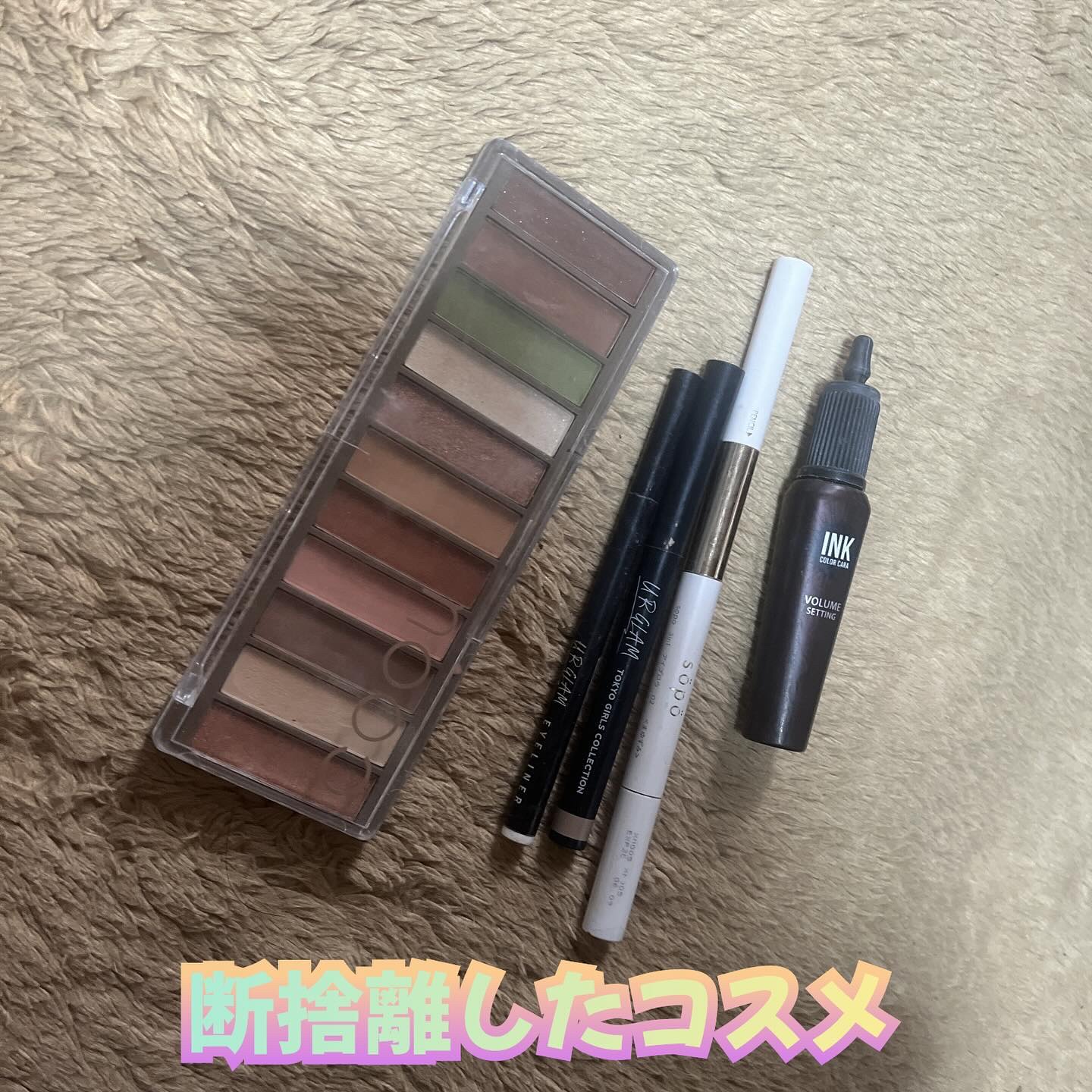 3 in 1 アイブロウ/sopo/アイブロウペンシルを使ったクチコミ（1枚目）