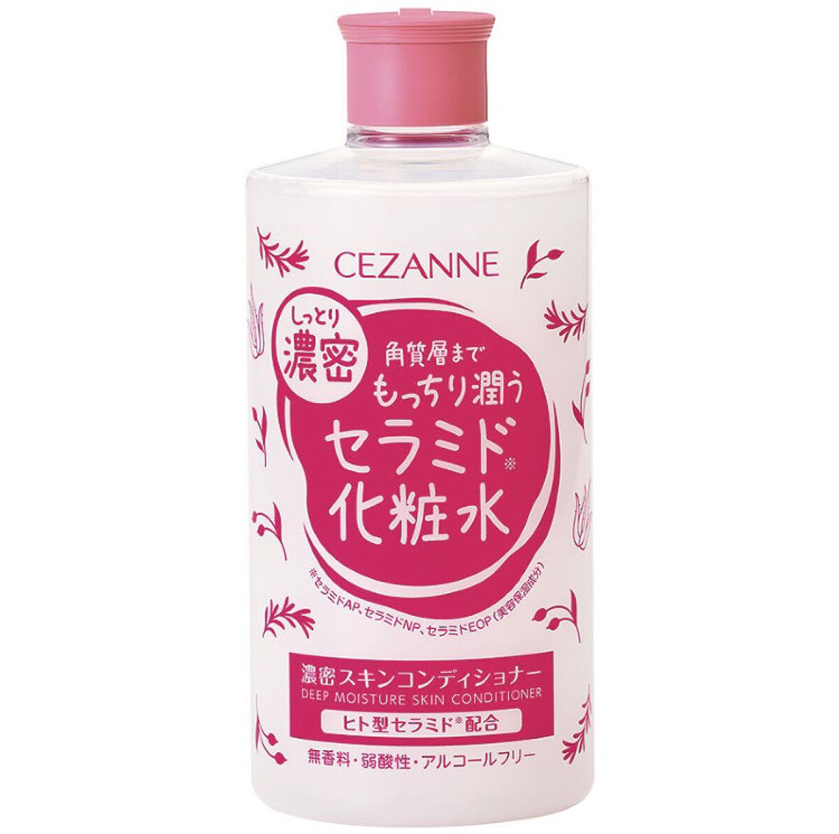 濃密スキンコンディショナー/CEZANNE/化粧水を使ったクチコミ（1枚目）