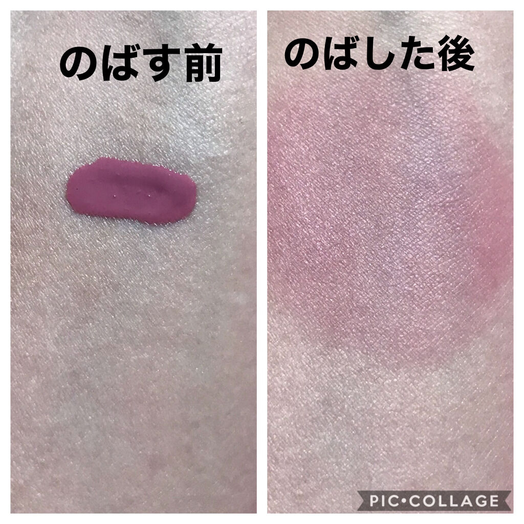 チークポリッシュ/ADDICTION/リキッドチークを使ったクチコミ（2枚目）