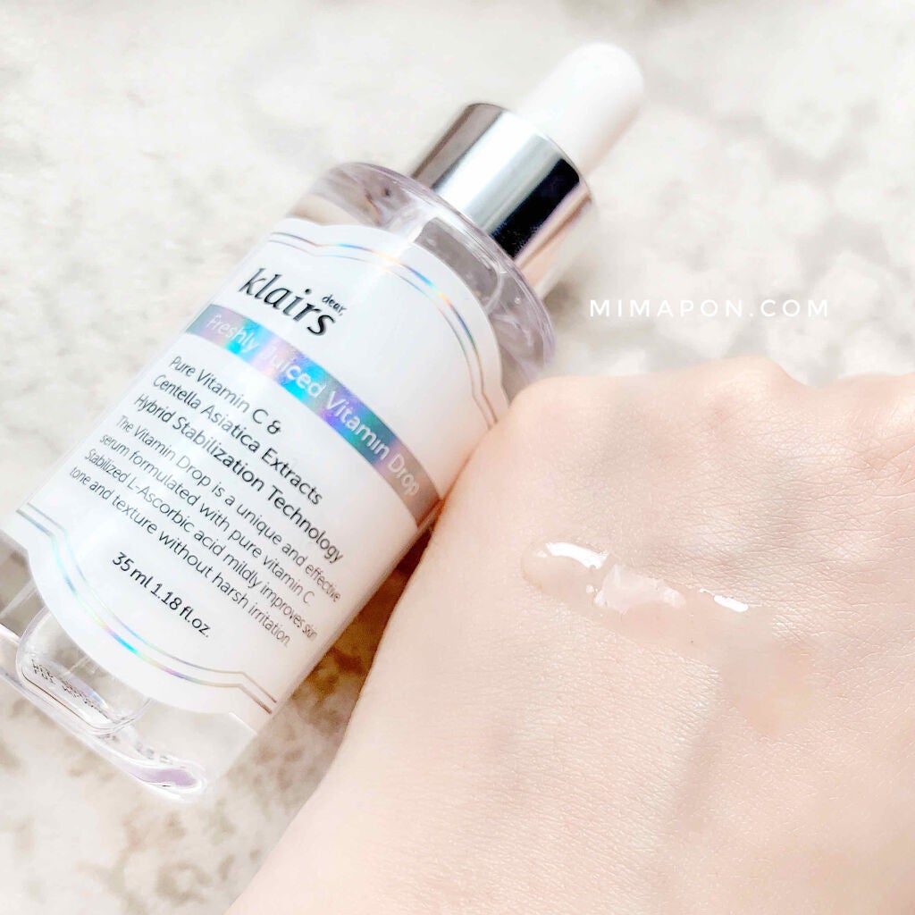 フレッシュリージュースドビタミンドロップ(35ml)/Klairs/美容液を使ったクチコミ(3枚目)