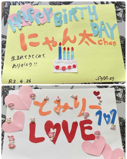 クリスタルブルーム サムシングピュアブルー エッセンス ボディバーム/JILL STUART/ボディクリームを使ったクチコミ(4枚目)