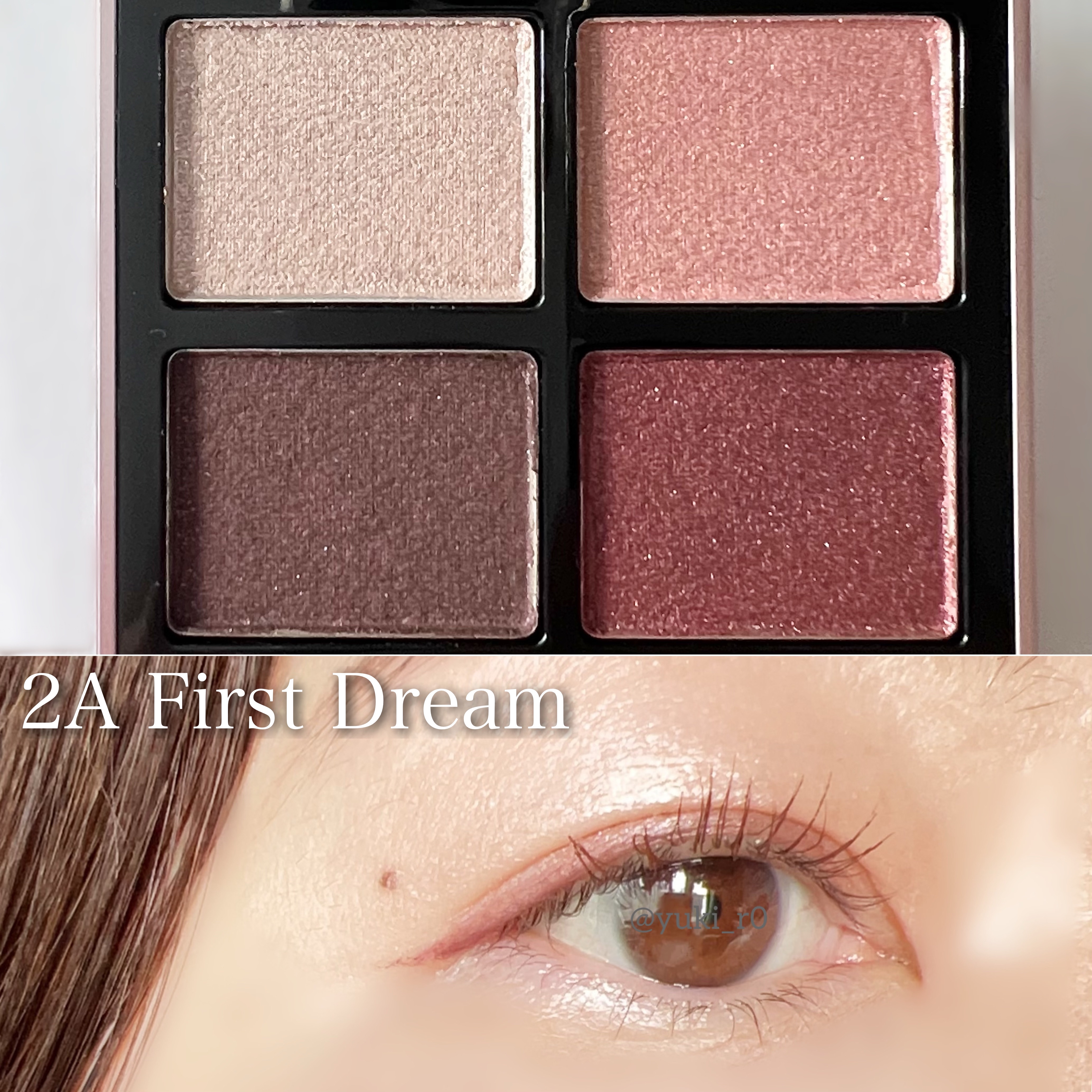 アイシャドウパレット 2A ファーストドリーム/ILM/アイシャドウパレットを使ったクチコミ（3枚目）
