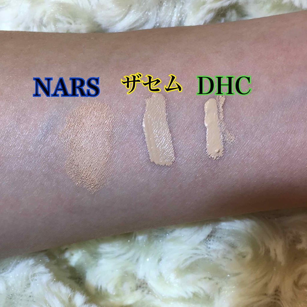 薬用 アクネケア コンシーラー/DHC/クリームコンシーラーを使ったクチコミ(3枚目)