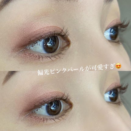 トーン ペタル チーク/to/one/パウダーチークを使ったクチコミ(4枚目)