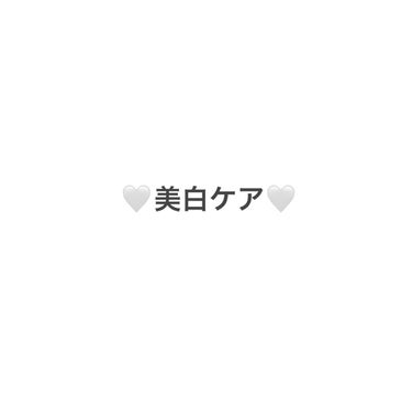 ドリーミースキン アロマミルク/ジョンソンボディケア/ボディミルクを使ったクチコミ（1枚目）