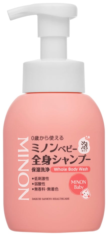 ミノンベビー全身シャンプー / ミノン