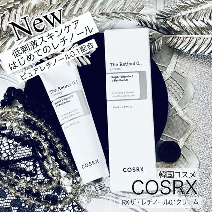 RXザ・レチノール0.1クリーム/COSRX/フェイスクリームを使ったクチコミ(1枚目)