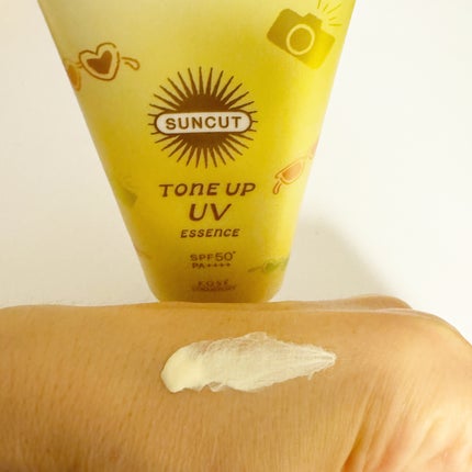 みあん on LIPS 「コーセーコスメポート様からいただきました😊∞---------..」(4枚目)