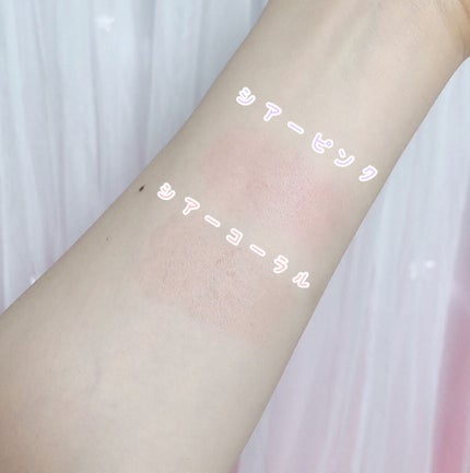 ロイヤルパーティー リップスティック/DAISO/口紅を使ったクチコミ(2枚目)