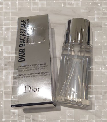 Dior ブラシ クレンザーのクチコミ「何気にDiorの買うの初めてで緊張しました🤯

Diorの店員さんが怖いと聞くことが多く、いつ.....」（1枚目）
