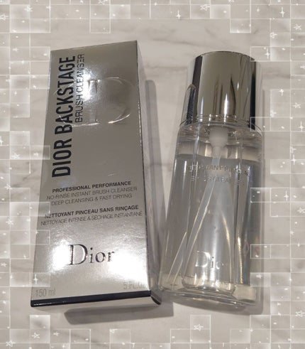 ブラシ クレンザー/Dior/その他化粧小物を使ったクチコミ(1枚目)