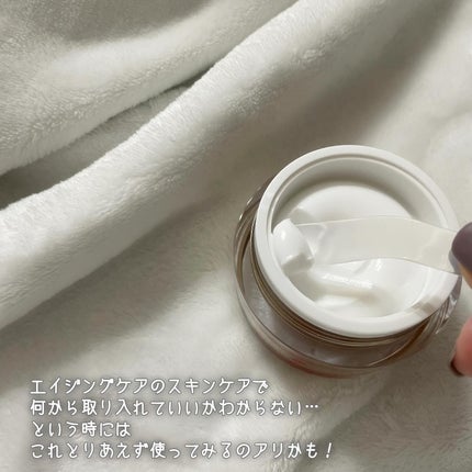 プラチナ&オーストリッチクリーム/美里オーストリッチファーム/フェイスクリームを使ったクチコミ(6枚目)