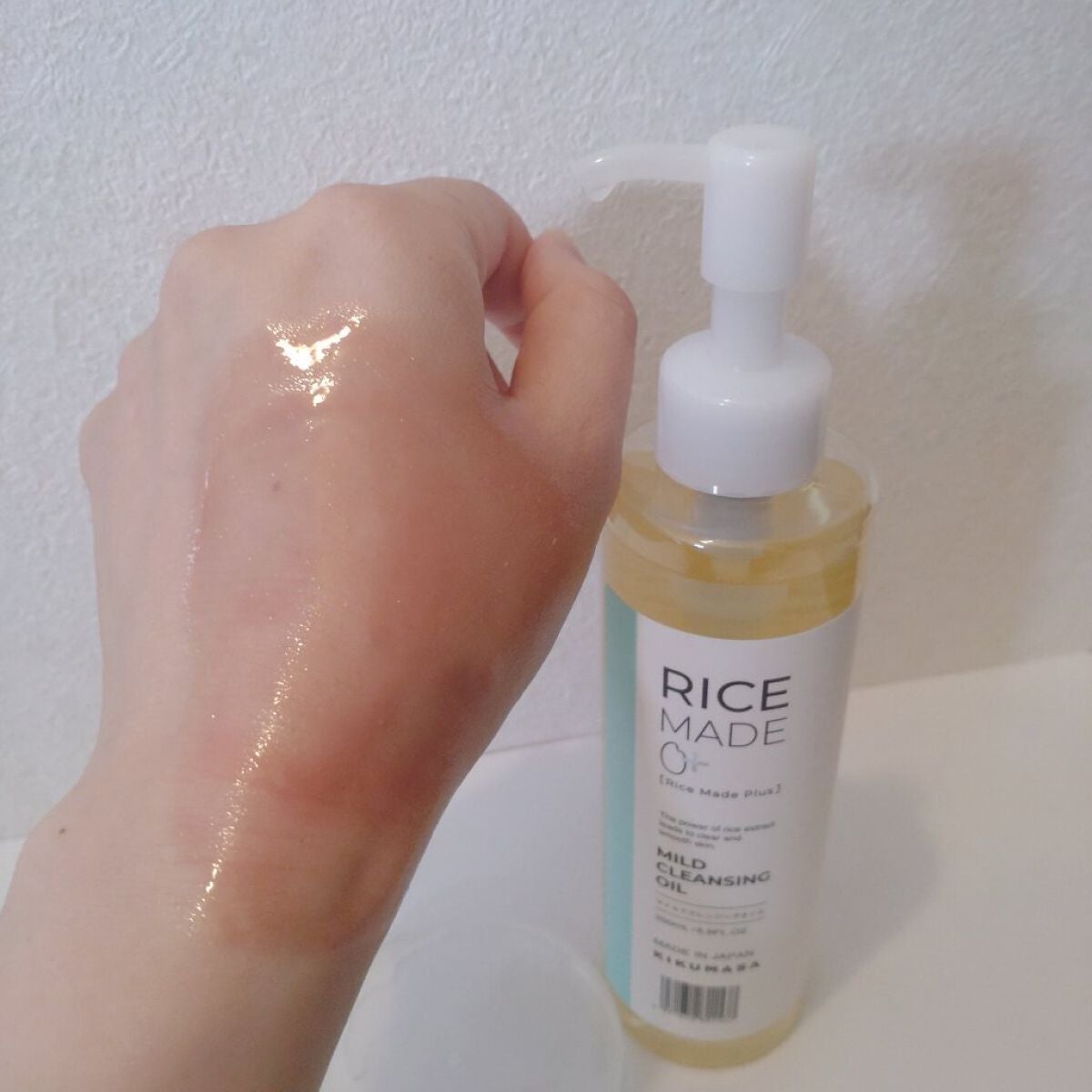 ライスメイドプラス マイルドクレンジングオイル/菊正宗/オイルクレンジングを使ったクチコミ(5枚目)