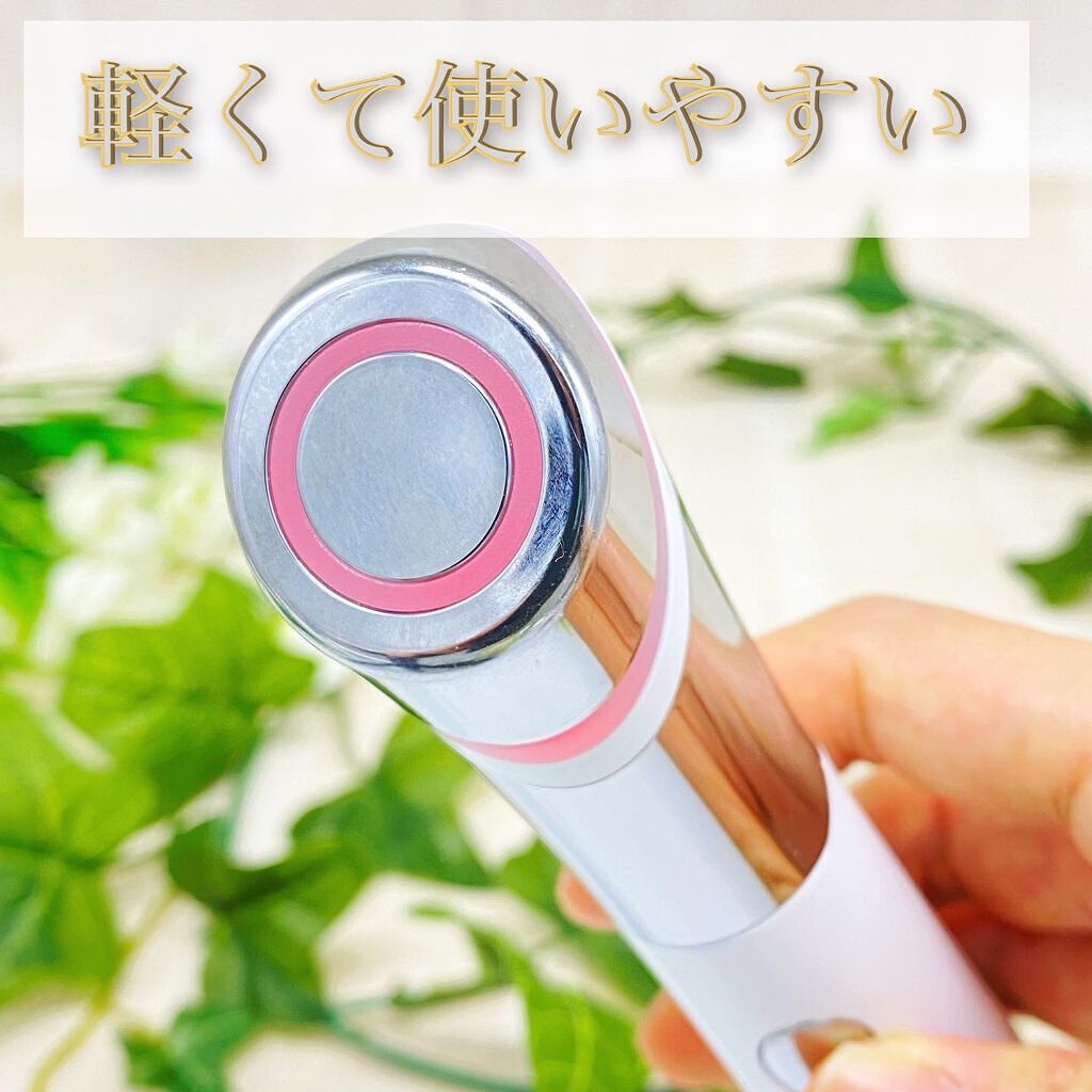 を使ったクチコミ（3枚目）