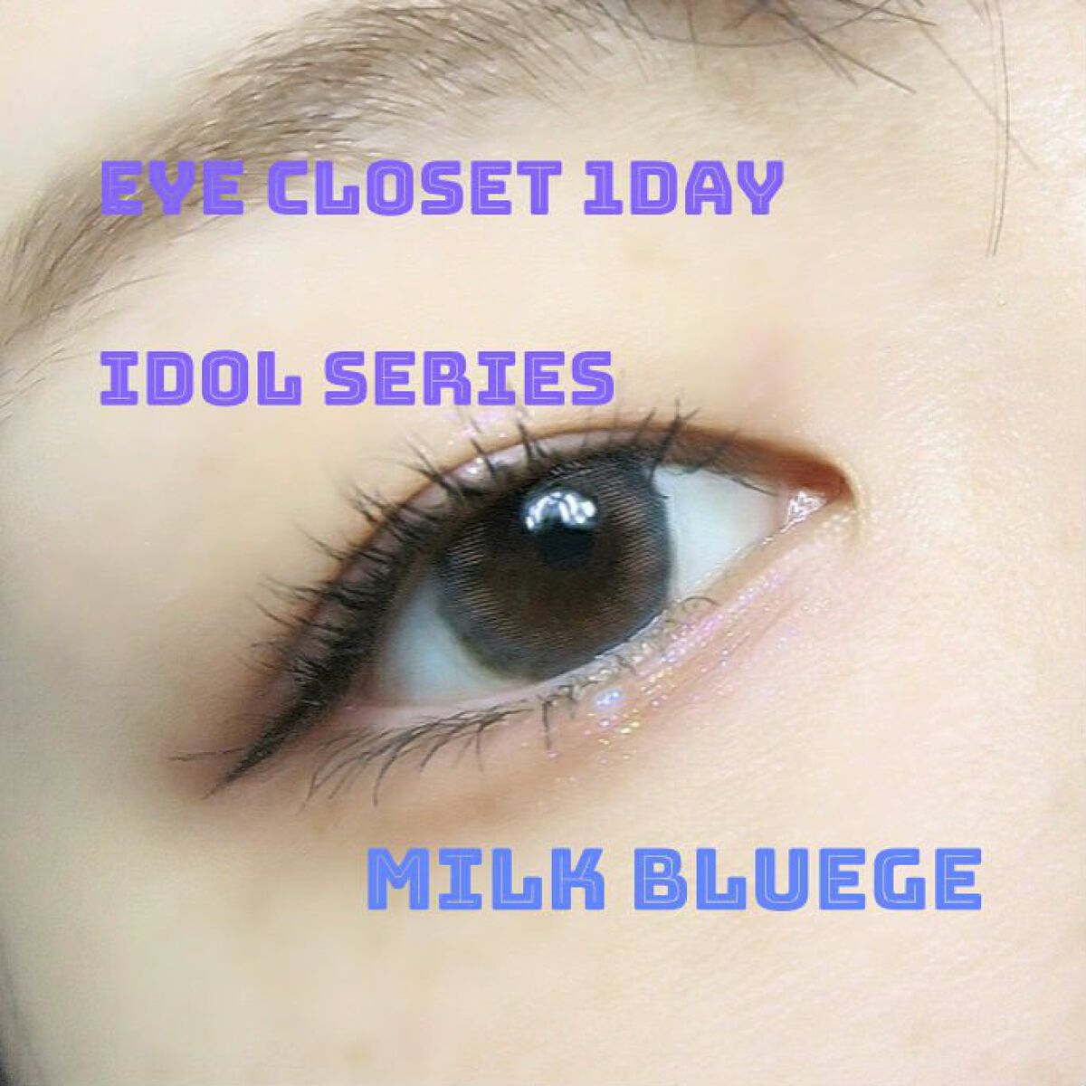 TWINKLE POP Pearl Flex Glitter Eye Palette/CLIO/アイシャドウパレットを使ったクチコミ（1枚目）