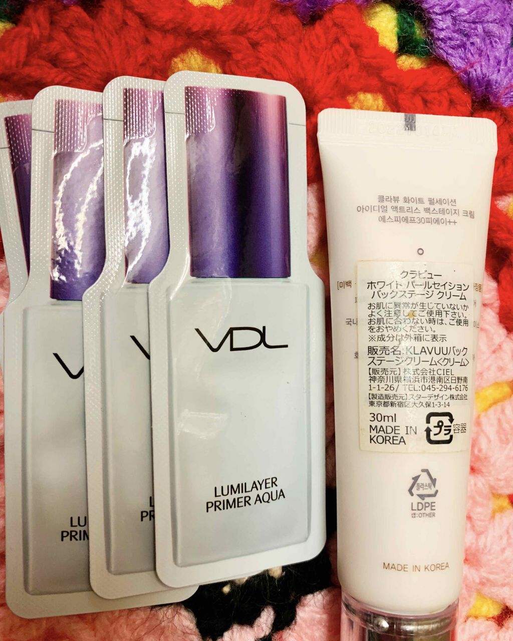  ルミレイヤープライマー/VDL/化粧下地を使ったクチコミ（3枚目）