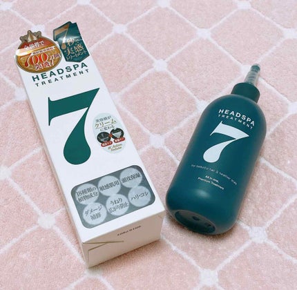 ヘッドスパセブン トリートメント/ヘッドスパセブン/頭皮トリートメントを使ったクチコミ(4枚目)