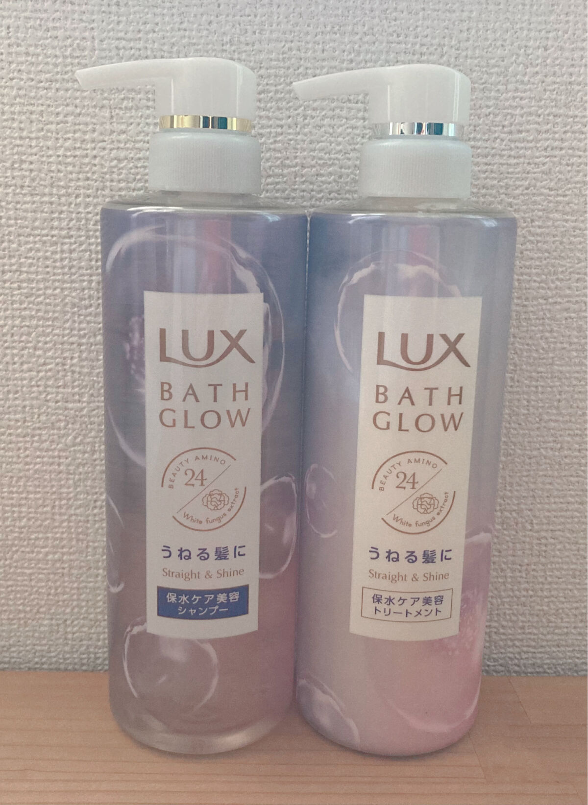 バスグロウ ストレート&シャイン シャンプー/トリートメント/LUX/市販シャンプーを使ったクチコミ（1枚目）