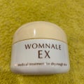 ワムナールEX (医薬品) / S SELECT