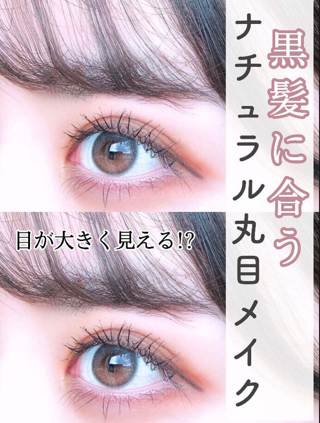 グロウフルールチークス/キャンメイク/パウダーチークを使ったクチコミ(1枚目)