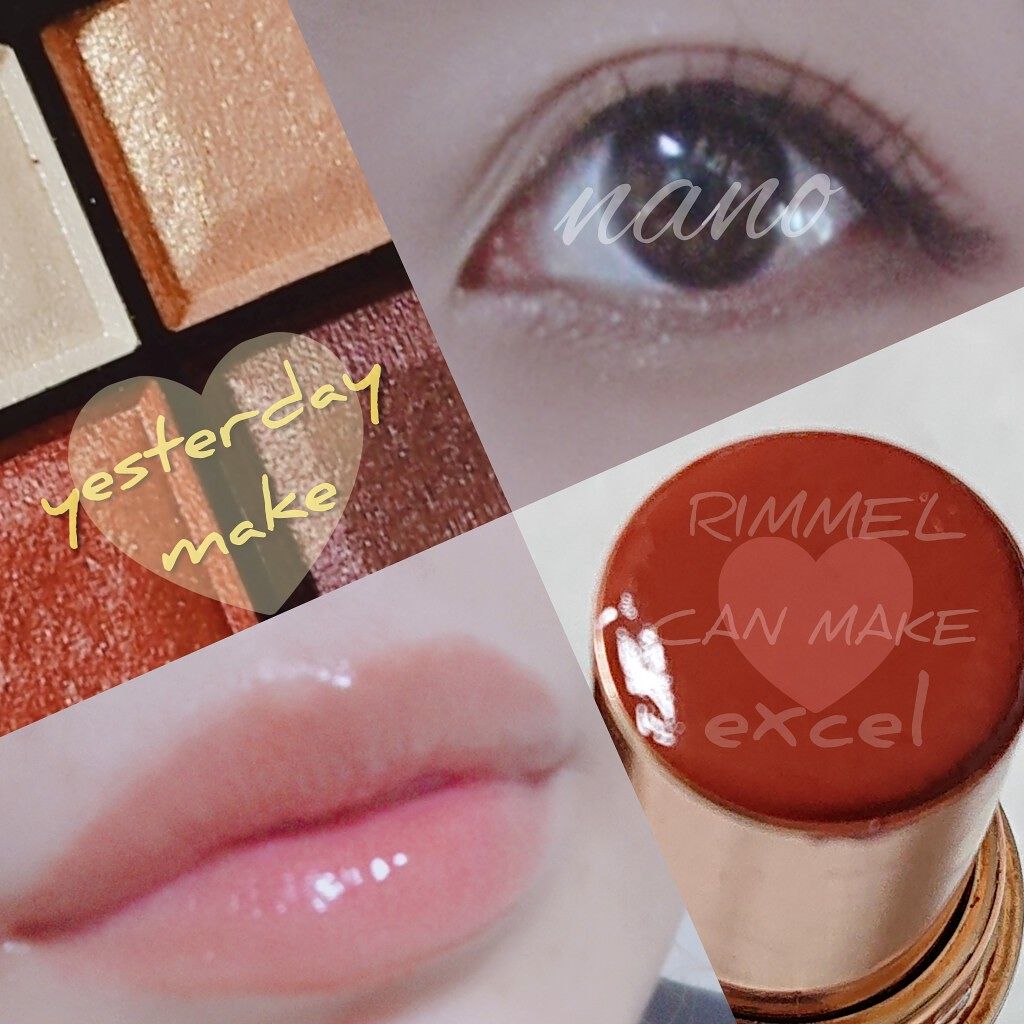 ロイヤルヴィンテージ アイズ/リンメル ロンドン/アイシャドウパレットを使ったクチコミ（3枚目）