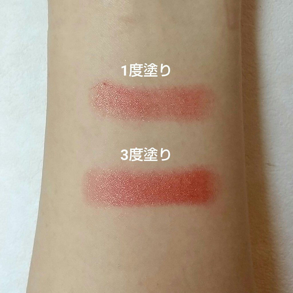 口紅（詰替用）/ちふれ/口紅を使ったクチコミ（1枚目）