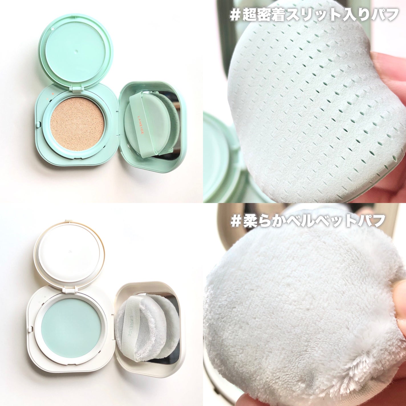 ネオ エッセンシャル フィニッシュパウダー/LANEIGE/ルースパウダーを使ったクチコミ(2枚目)