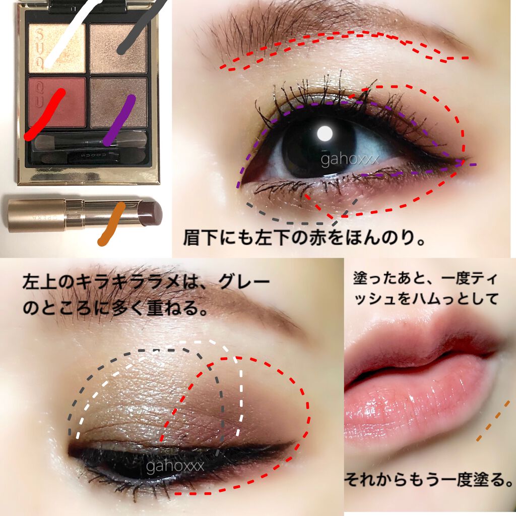 オペラ リップティント N/OPERA/リップティントを使ったクチコミ(6枚目)