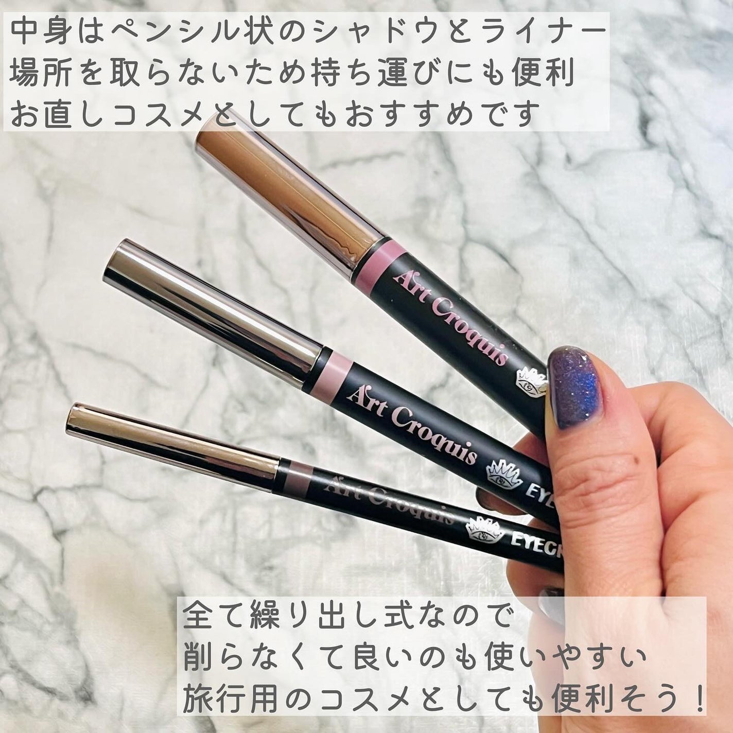 sakuraðžãµããã° on LIPS ãMAKEHEALããããé ããŸããâšEYECROWNã¢ãŒãã¯ã..ãïŒ3æç®ïŒ