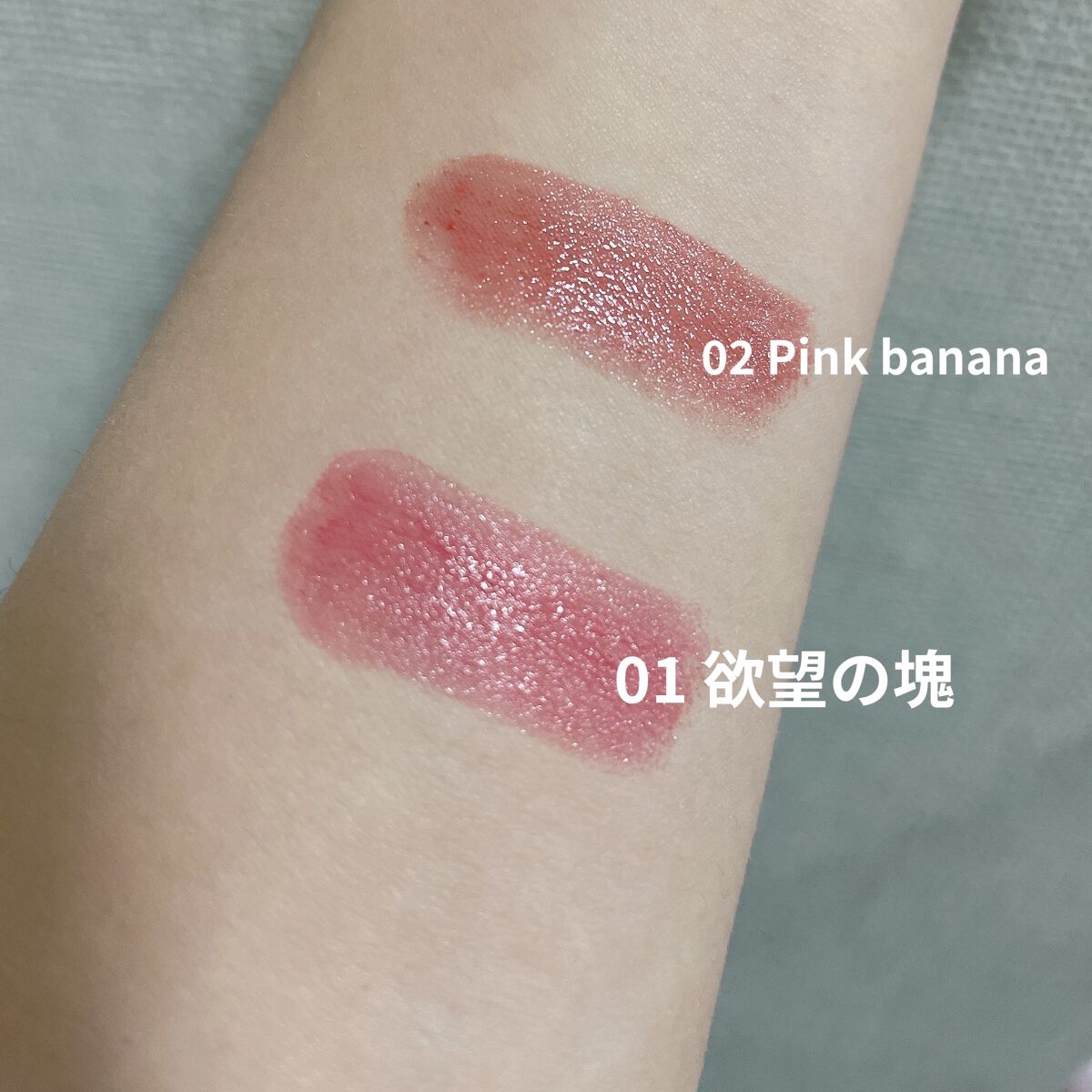 ケイト リップモンスター/KATE/口紅を使ったクチコミ（3枚目）