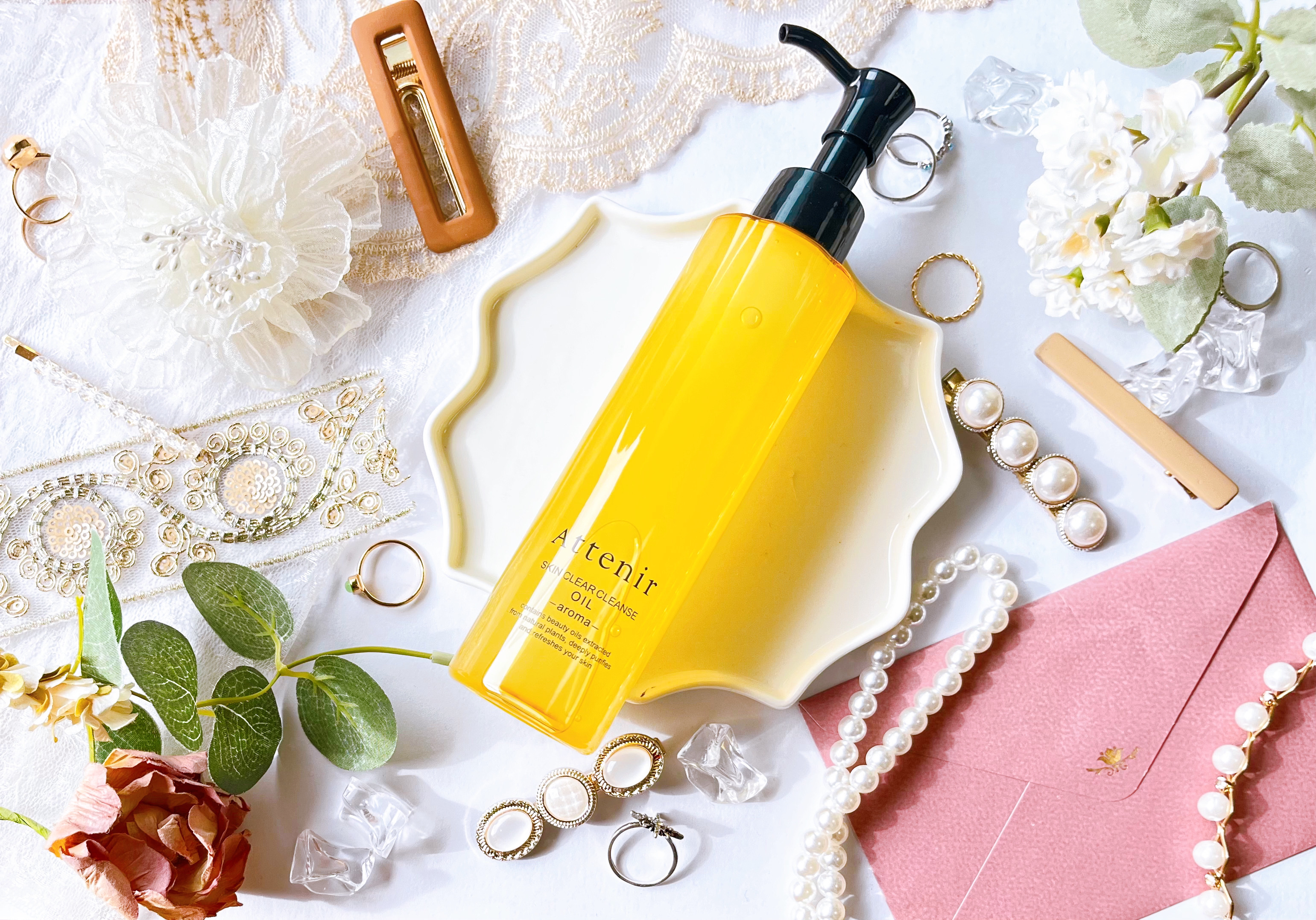 スキンクリア クレンズ オイル ＜アロマタイプ＞/アテニア/オイルクレンジングを使ったクチコミ（1枚目）