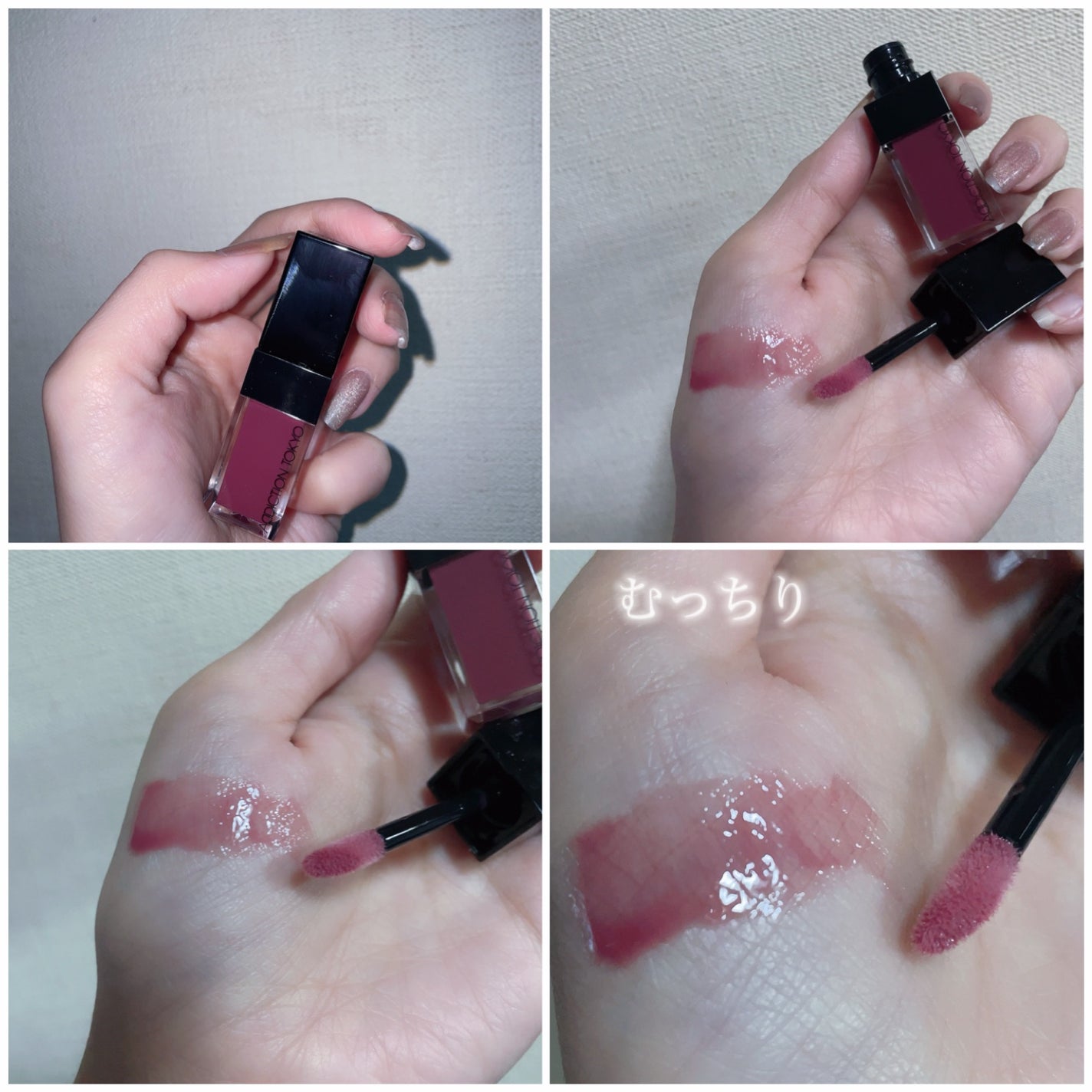 アディクション ミニ リップ トリオ ファンタジー フリーフォール/ADDICTION/メイクアップキットを使ったクチコミ(2枚目)