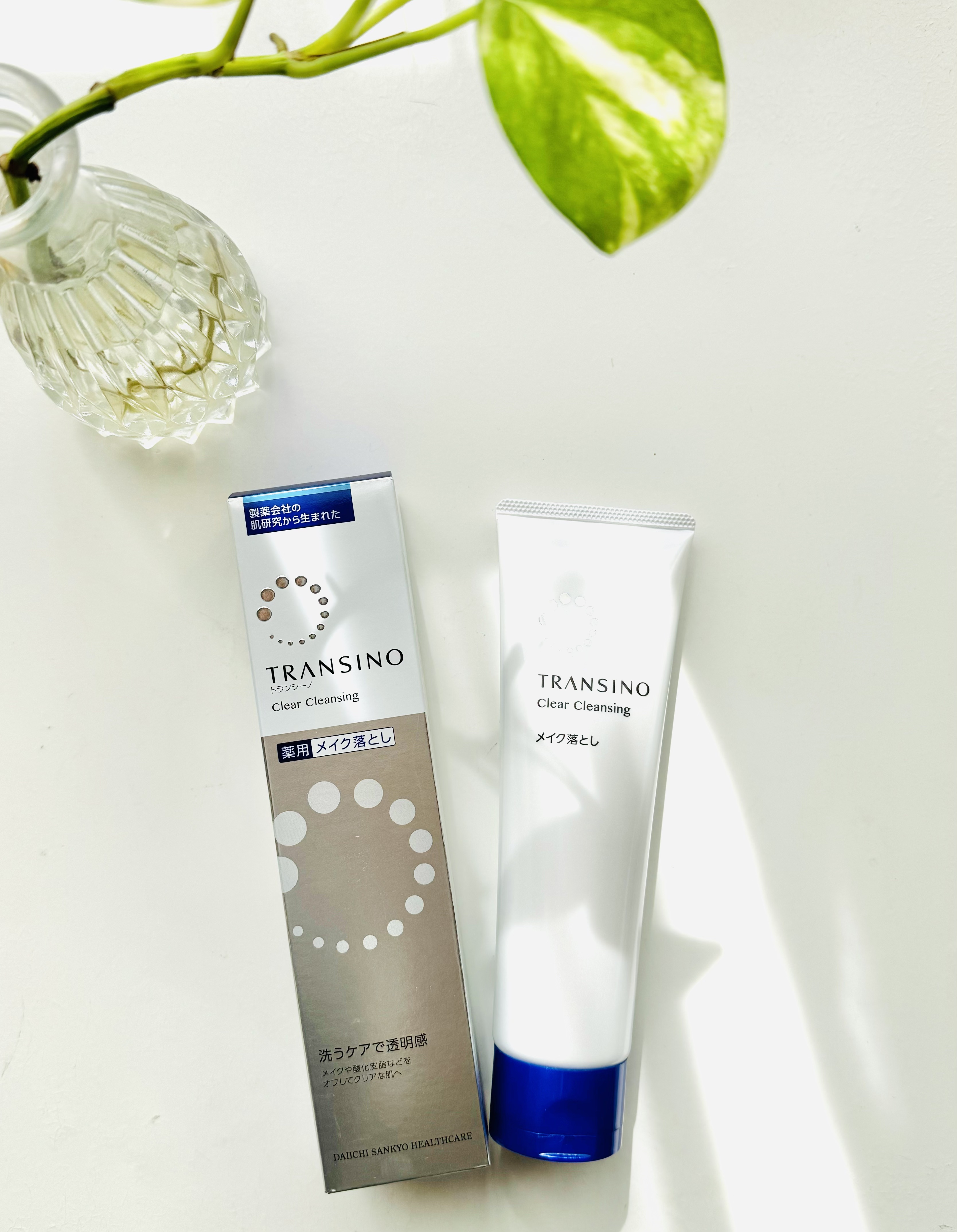 トランシーノ薬用クリアクレンジングEX 薬用クリアクレンジングn120g【旧】/トランシーノ/クレンジングクリームを使ったクチコミ（1枚目）