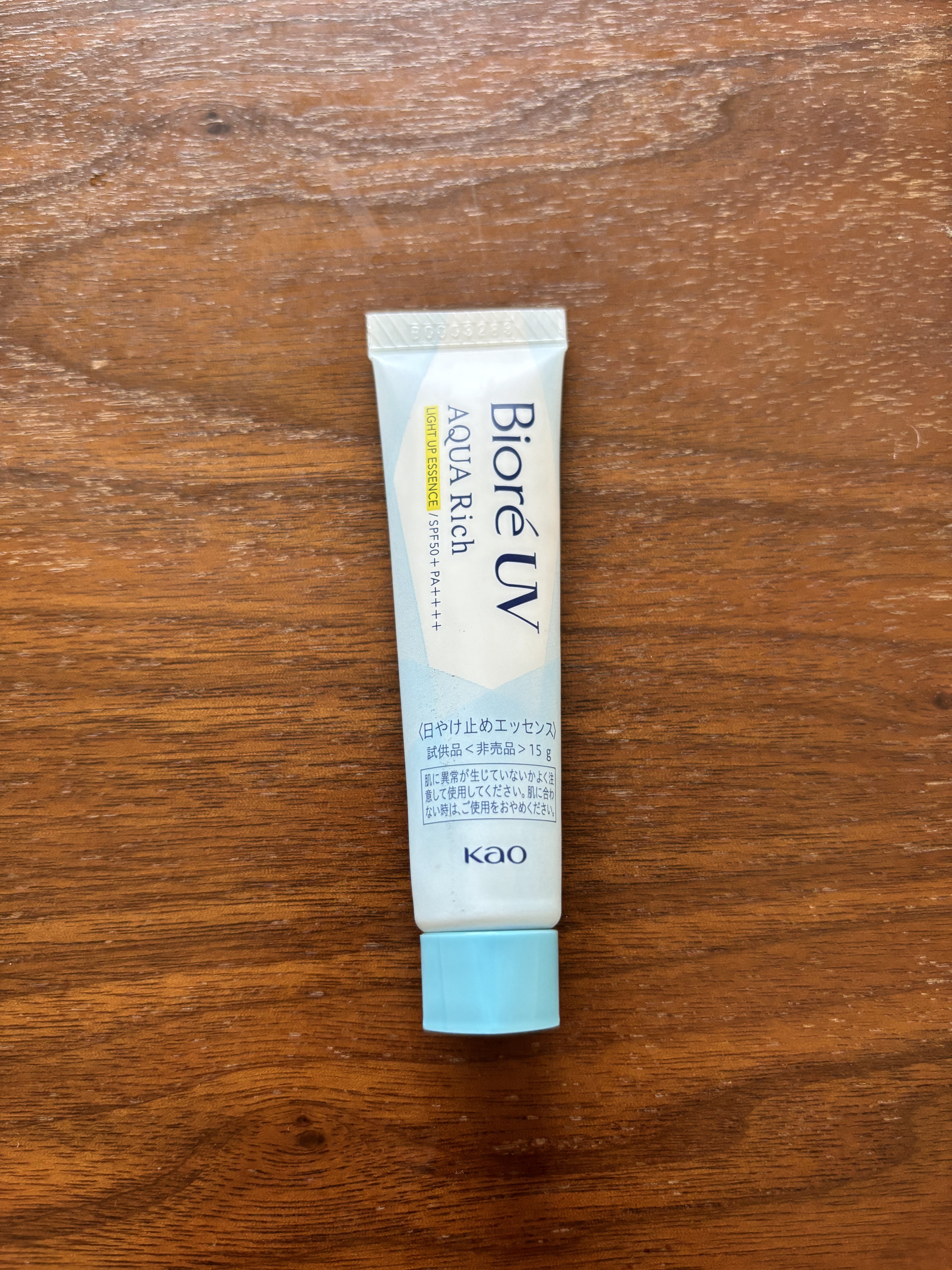 スキンティントセラム/excel/リキッドファンデーションを使ったクチコミ（1枚目）