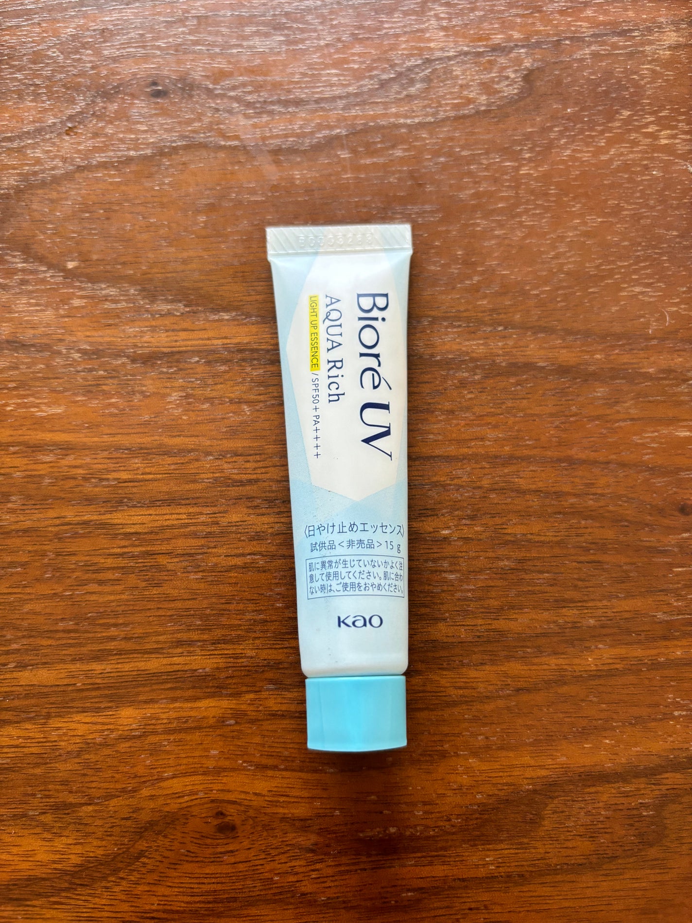 スキンティントセラム/excel/リキッドファンデーションを使ったクチコミ(1枚目)