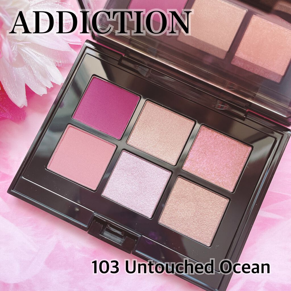 コンパクトアディクション センス オブ クラリティ/ADDICTION/アイシャドウパレットを使ったクチコミ（1枚目）