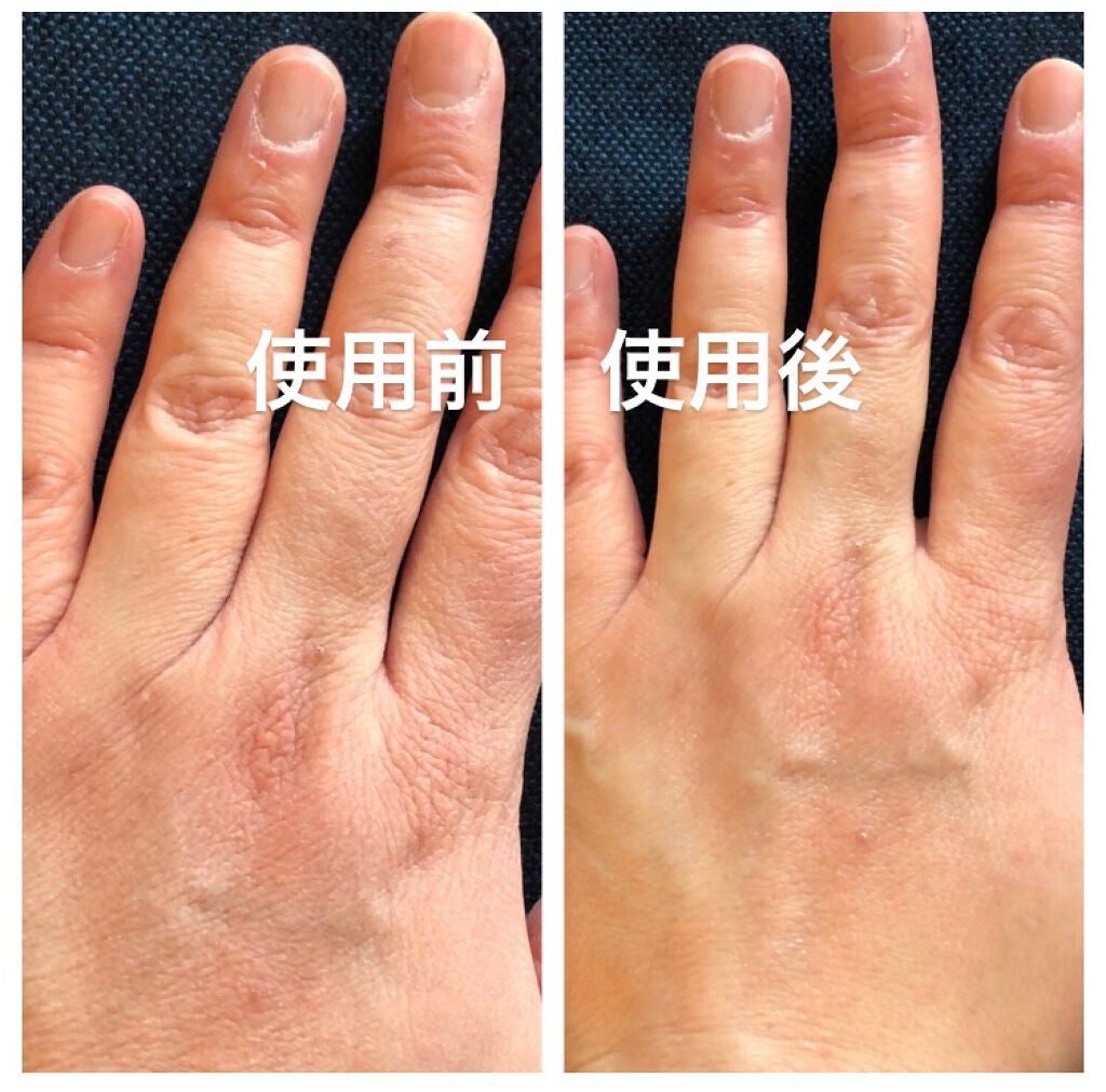 como ハンドクリーム/コモエース/ハンドクリームを使ったクチコミ(3枚目)