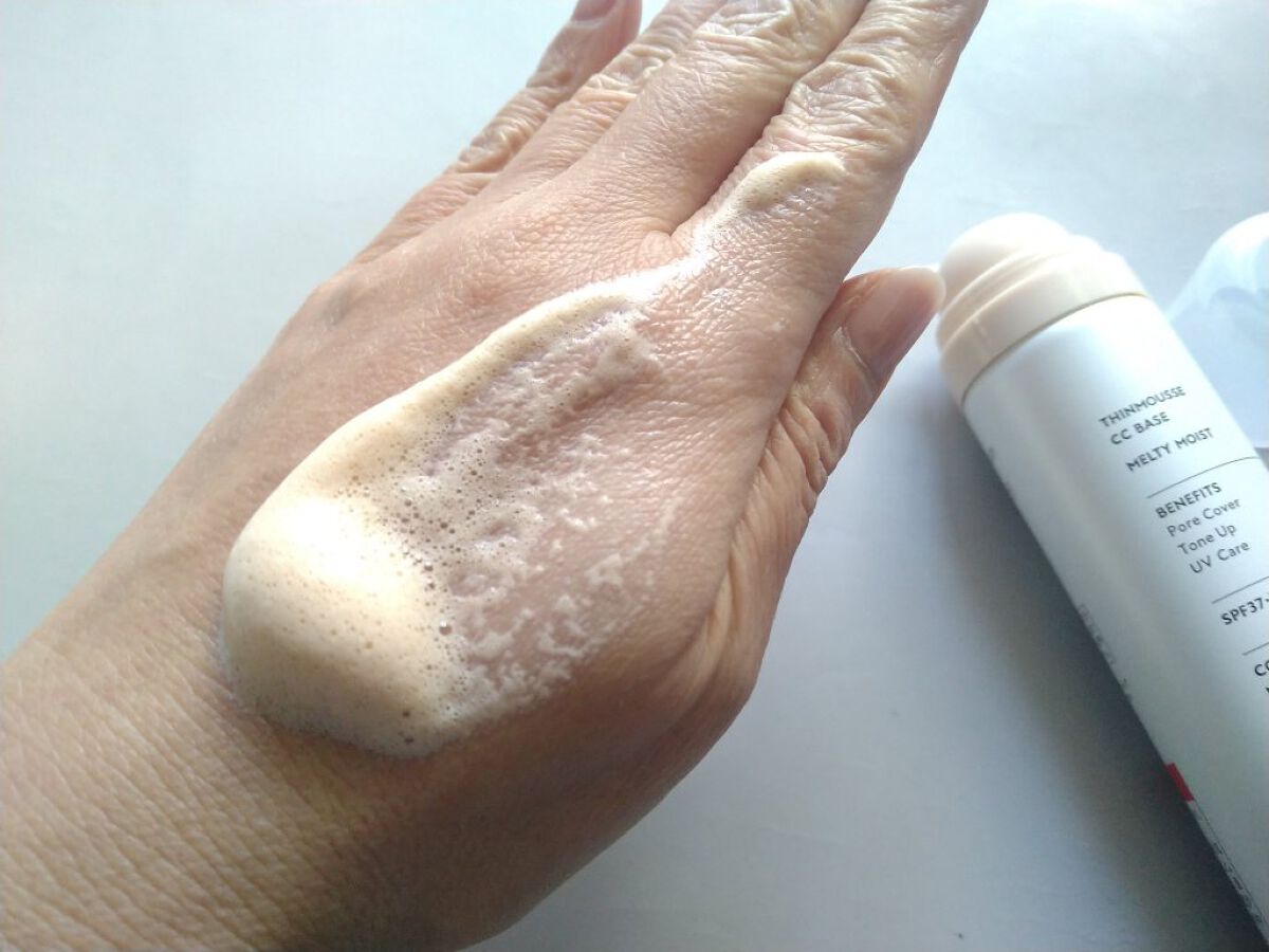 シンムース CCベース M 01 ナチュラルベージュ/VIVISION/CCクリームを使ったクチコミ（3枚目）