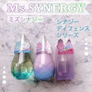 ディフェンス オールインワンジェル/Ms.SYNERGY/オールインワン化粧品を使ったクチコミ（1枚目）