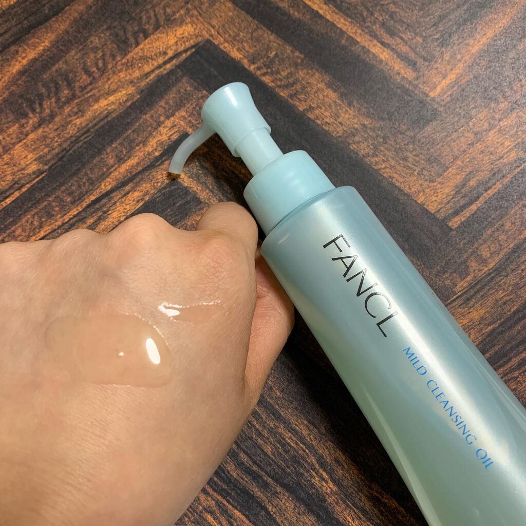 マイルドクレンジング オイル/ファンケル/オイルクレンジングを使ったクチコミ(2枚目)