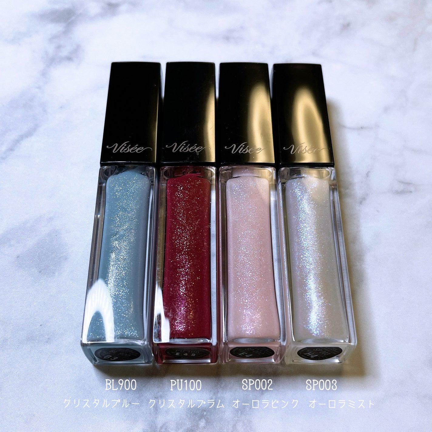 エッセンス リッププランパー/Visée/リッププランパーを使ったクチコミ(2枚目)