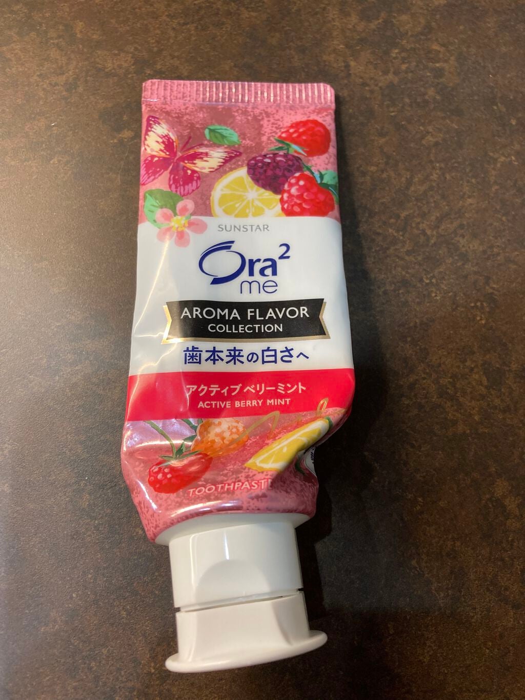 オーラツーミー アロマフレーバーコレクション ペースト/オーラツー/歯磨き粉を使ったクチコミ(1枚目)